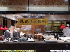 -汕头龙光喜来登酒店-采悦轩中餐厅