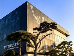 -罗红摄影艺术馆