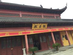 -小洋口旅游度假区