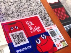 -蘭奢雅集·江浙菜(青山江滩店)