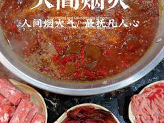 -储奇门鳝鱼火锅(总店)