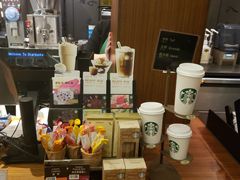 -星巴克臻选(成都宽窄巷子店)