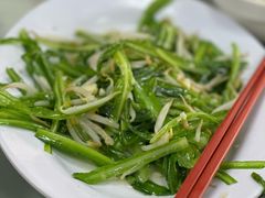-新峰肉骨茶(总店)