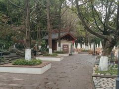 -成都市活水公园