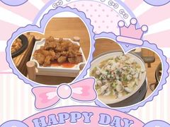 -周麻婆·川式小炒(泉州鲤城超越工业园店)