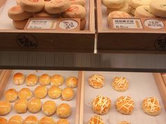 -百年同和·江南点心院(山塘街店)