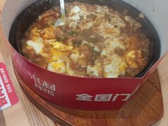 -米村拌饭(摩码广场店)