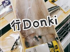 -DON DON DONKI(名珠城店)