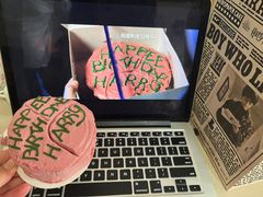 -好利来(团结湖店)