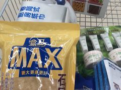 -盒马X会员店(上海森兰商都店)