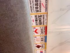 -么子烤肉(化龙池店)