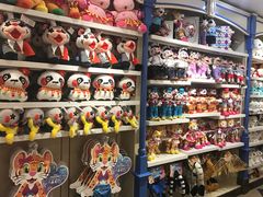 -珠海横琴长隆《卡卡虎奇遇记》