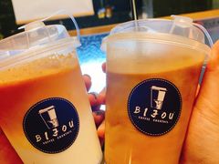 -BIJOU coffee&cocktail(龙岗万科广场店)