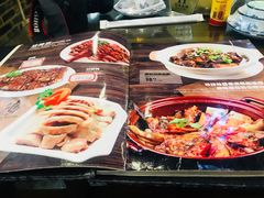 -鹅滋道(甘坑古镇店)