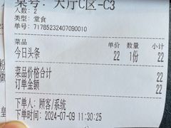 -红燕阁·中餐厅·粤式早茶·海南特色菜(红燕堂酒店)