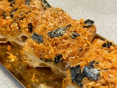 -小豆海棠(嘉兴路店)