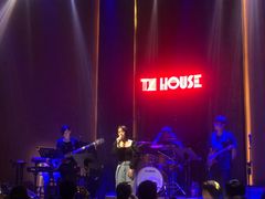 -TZ House音乐现场(来福士中心店)