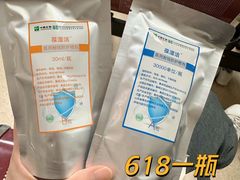 -上海交通大学医学院附属瑞金医院(总院)