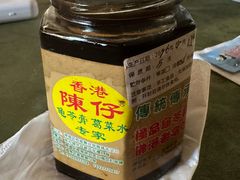 -陳仔(北京路店)