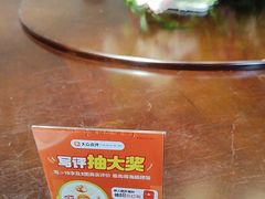 -良师门滨海人家·海鲜·家常菜(滨海城店)