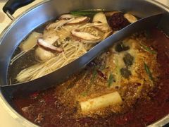 -蜀串香牛杂火锅串串