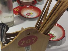 -老三样·美食研究中心(世贸路店)