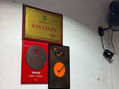 -清真石家包子(大皮院总店)