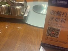 -东海怡品海鲜豆捞(星街坊店)