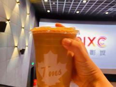 -Tims天好咖啡·贝果(雁展路万象天地店)