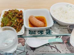 -老乡鸡(东方广场店)