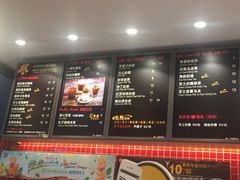 -85度C(苏州平江万达店)