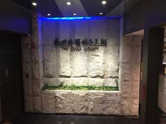 -糖朝(尖沙咀店)