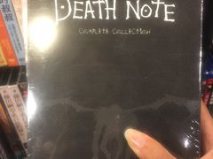 -诚品书店(敦南店)