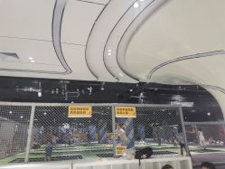 -反弹蹦床公园·亲子乐园·团建·派对(青岛融创茂店)
