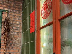 -永安里地摊烤肉(首创店)