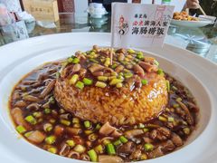 -良师门滨海人家·海鲜·家常菜(滨海城店)
