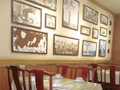 -老雒阳面馆·水席(高新区店)