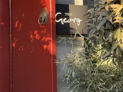 -The Georg(东华门店)