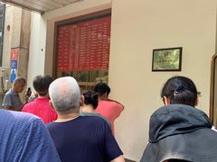 -玉华台饭庄(裕中西里小区店)