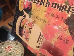 -平成屋·午肴夜酒(四川北路店)