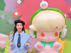 -皇城恒隆广场