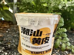 -淡马茶坊(深圳宝安壹方城店)