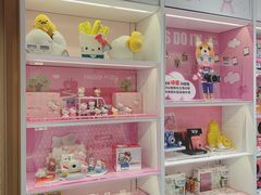 -泡泡玛特POPMART(蓝色港湾店)