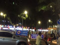 -海大南门夜市(海富街店)