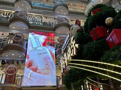 -松雷商业(南岗店)