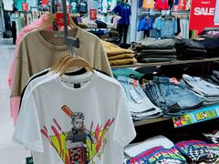 -AEON永旺(东方宝泰店)