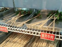 -钢管厂五区小郡肝火锅串串香(清河店)