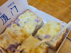 -阿信厚吐司(曾厝垵店)