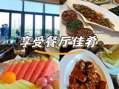 -富力威斯汀酒店-中国元素中餐厅(武昌临江店)