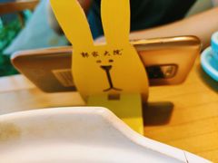 -郭家大院 老南京土菜(九霄店)